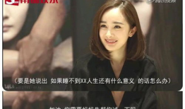 吃瓜爆料张译视频大全集,揭秘娱乐圈幕后故事